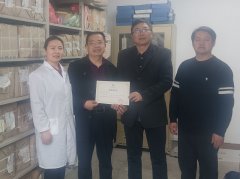学校书喷鼻校园扶植和高质量人才培育贡&hellip;